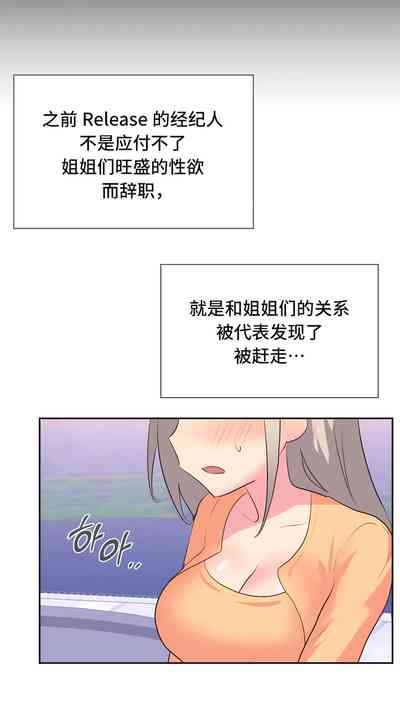 第23页图
