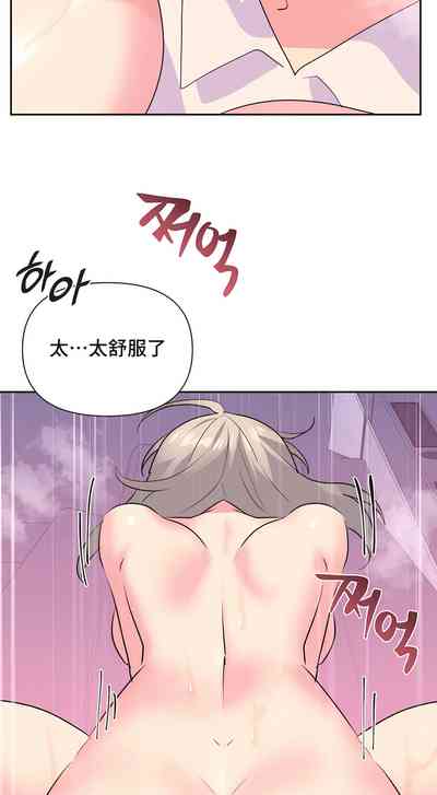 第243页图