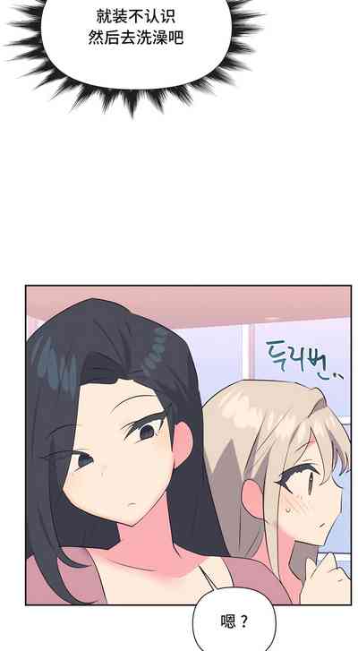 第251页图