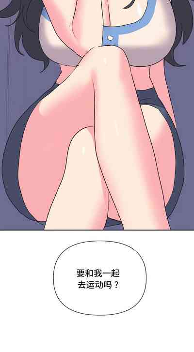 第255页图