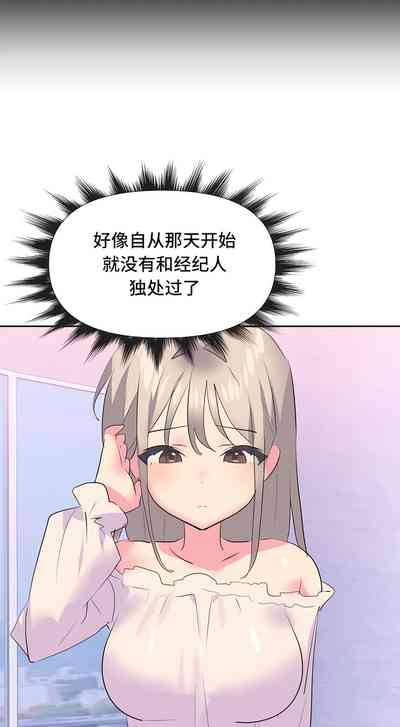第271页图