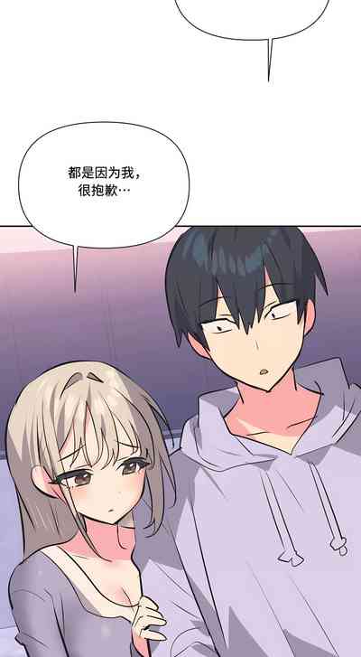 第279页图