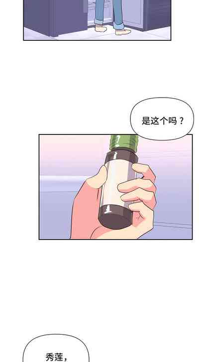 第27页图