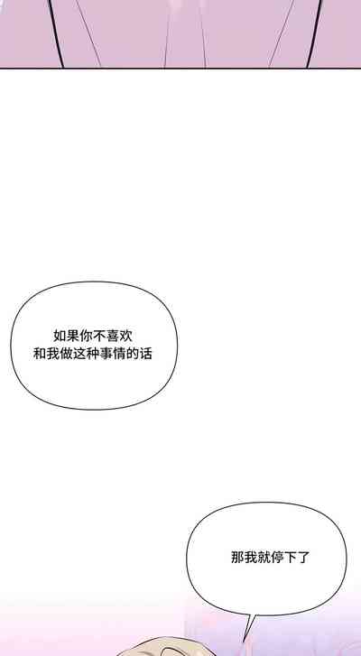 第287页图