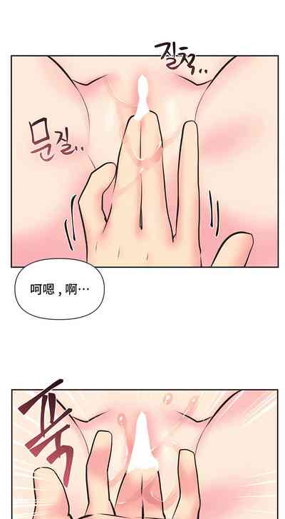第291页图