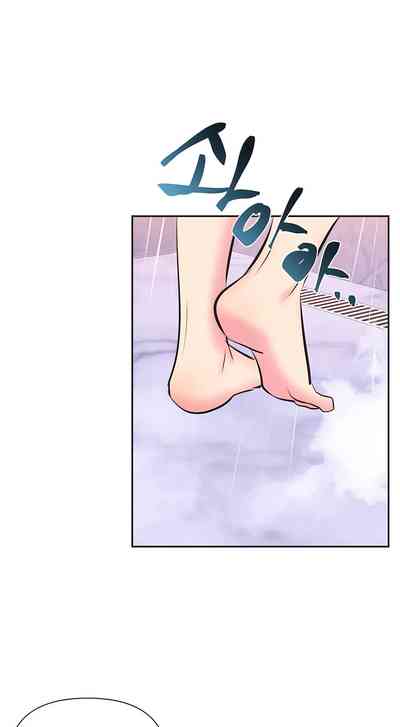 第299页图