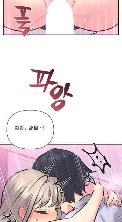 第343页图
