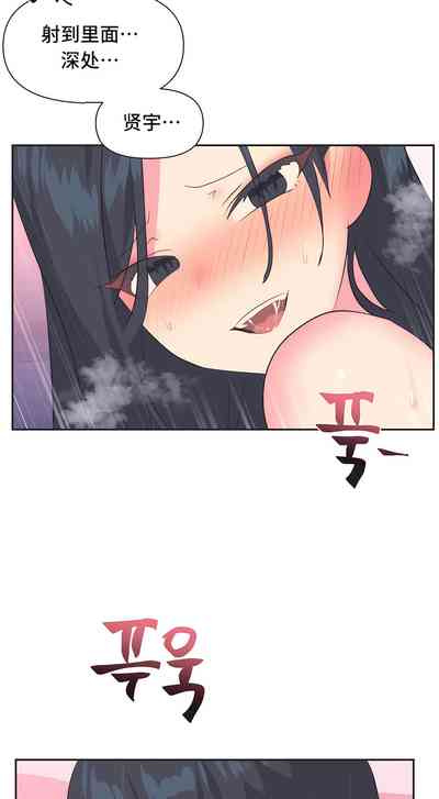 第39页图