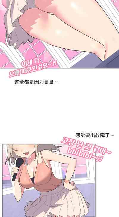 第3页图