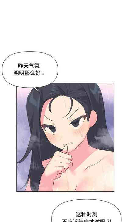 第43页图