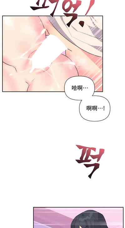 第67页图