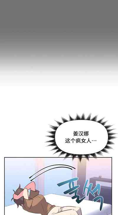 第75页图