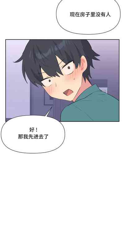 第7页图