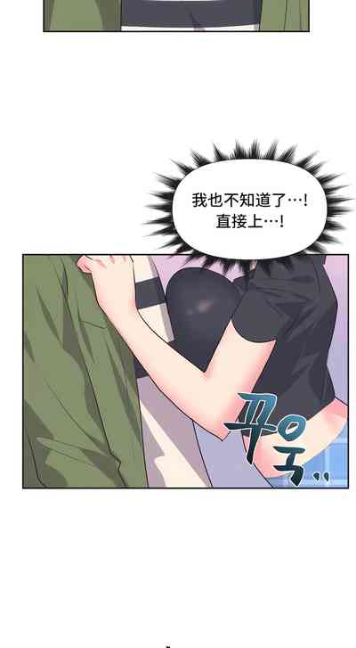 第87页图