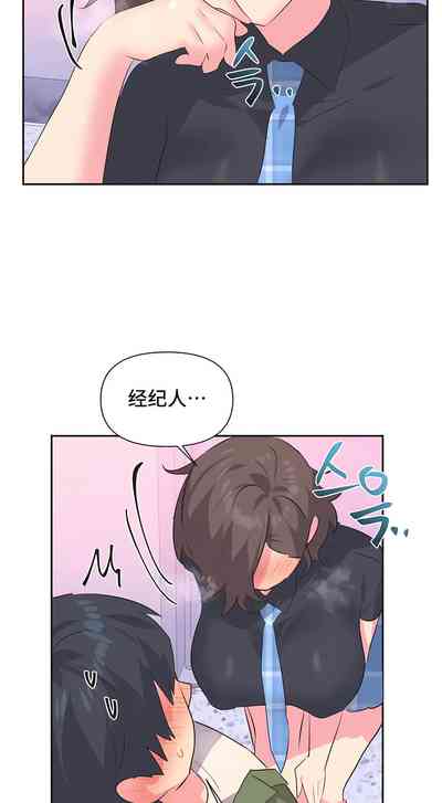 第91页图
