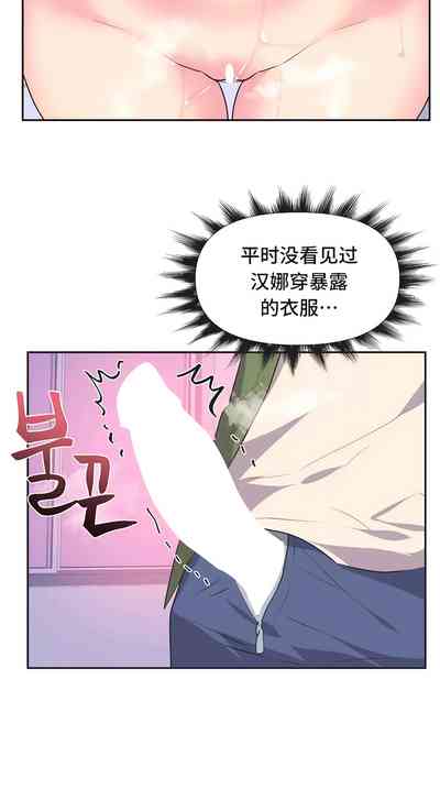 第95页图