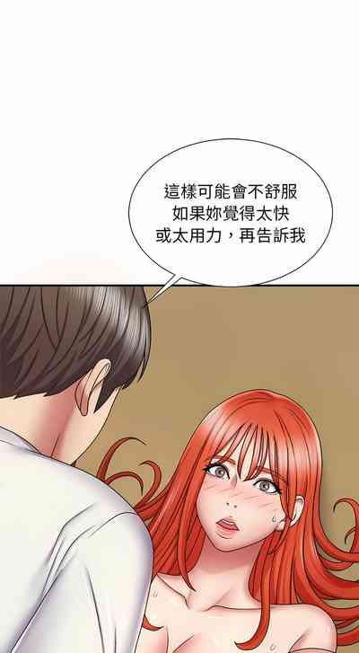 第111頁圖