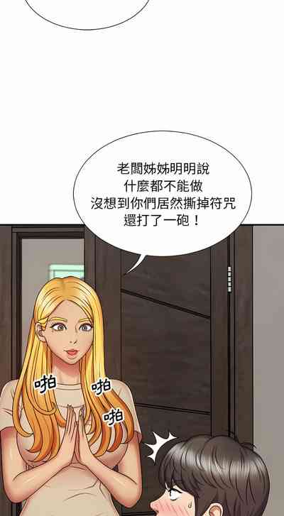第115頁圖