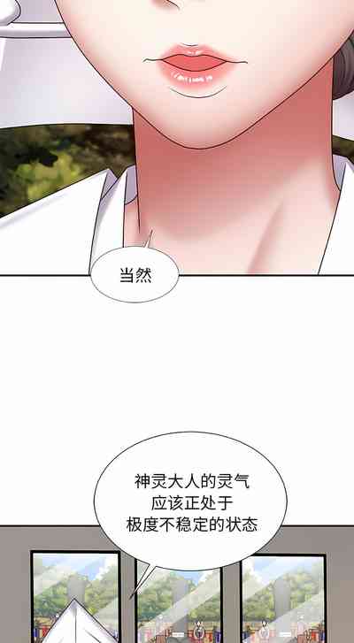 第123頁圖