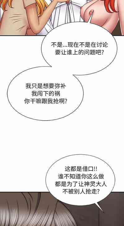 第127頁圖