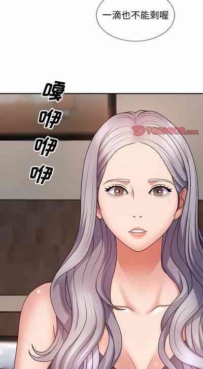 第131頁圖