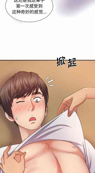 第155頁圖