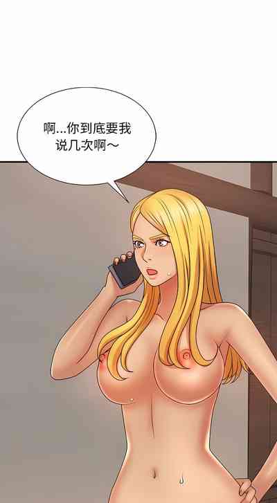 第163頁圖
