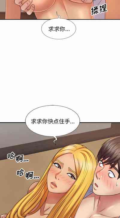 第167頁圖
