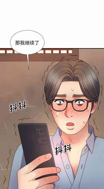 第175頁圖