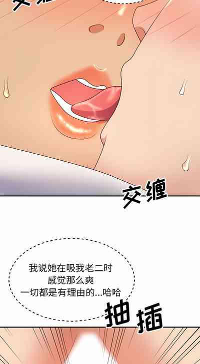 第187頁圖