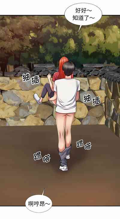 第207頁圖