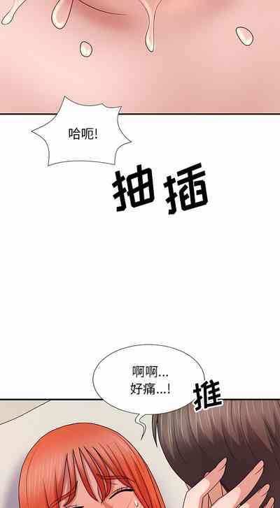第219頁圖