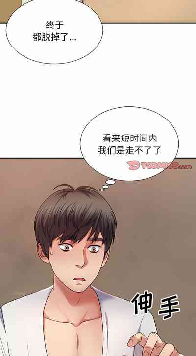 第239頁圖