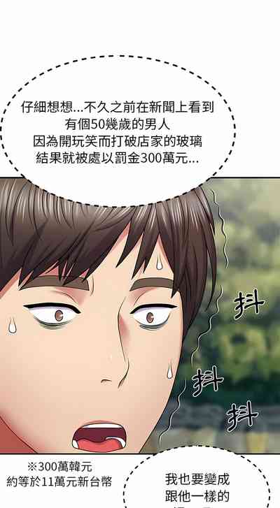 第23頁圖
