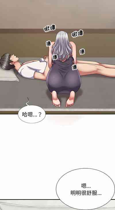 第247頁圖