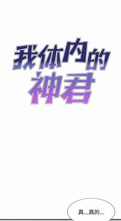 第255頁圖