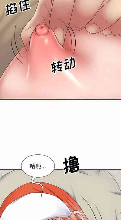 第263頁圖