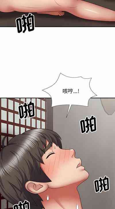 第303頁圖