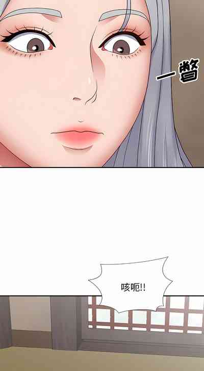 第307頁圖