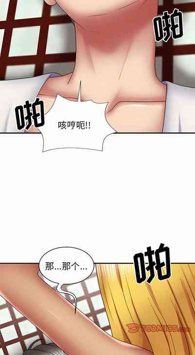 第311頁圖