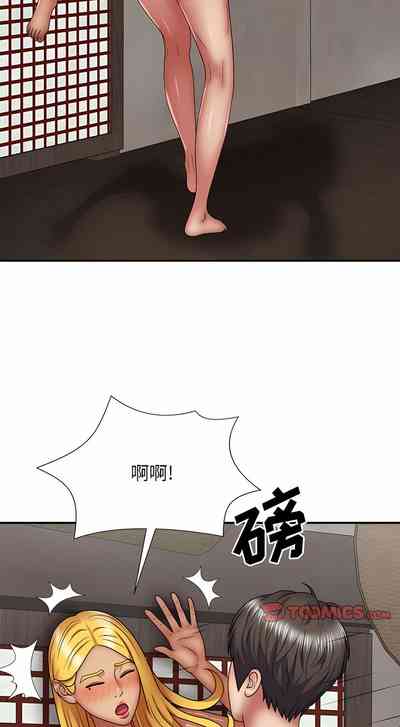 第315頁圖