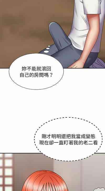 第31頁圖