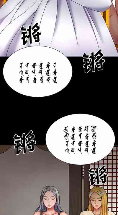 第327頁圖