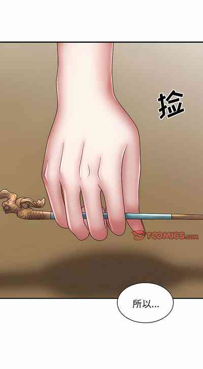 第347頁圖