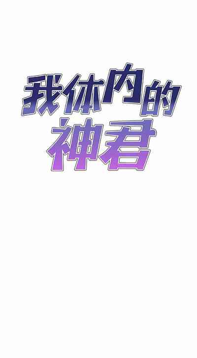第355頁圖