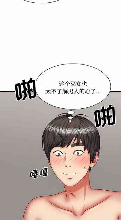 第371頁圖