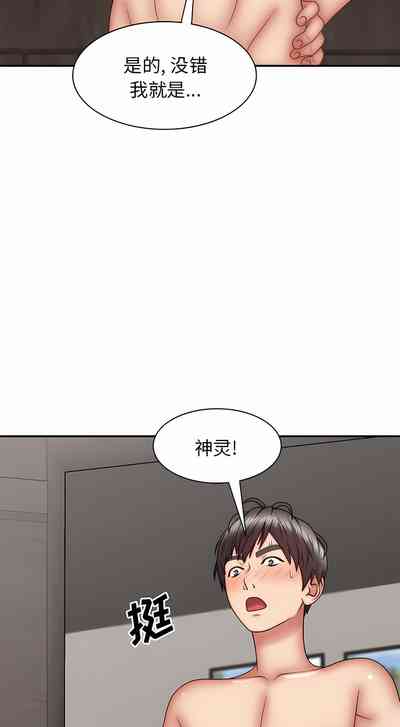 第379頁圖