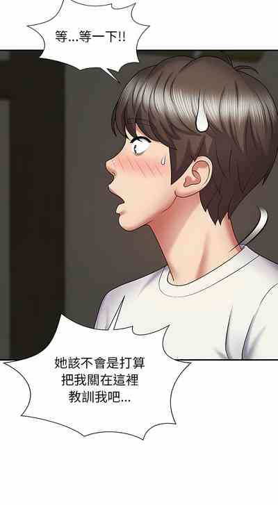 第39頁圖
