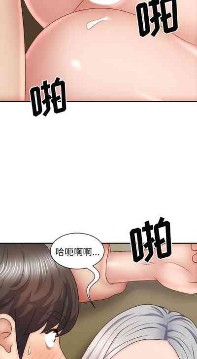第403頁圖