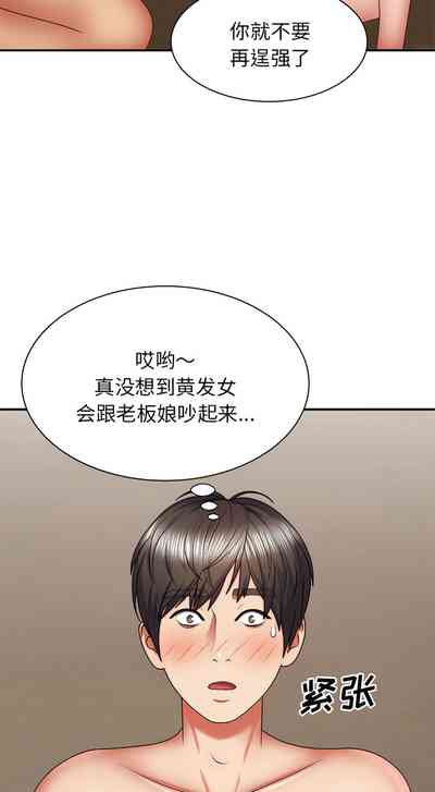 第411頁圖